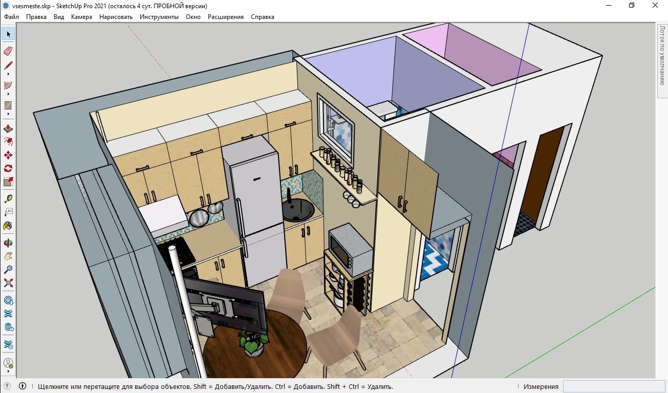 Учебный проект в SketchUp Рис.3