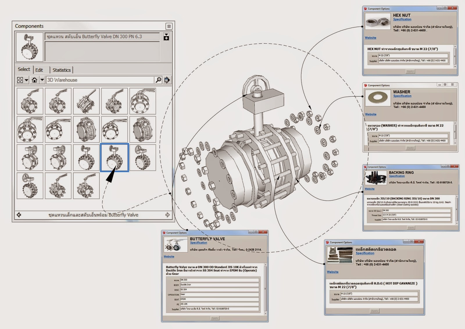SketchUp. Пример информации 1